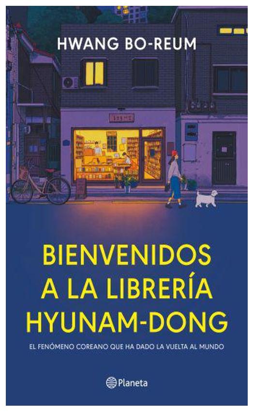 bienvenidos a la librería hyunam-dong - hwang bo-reum