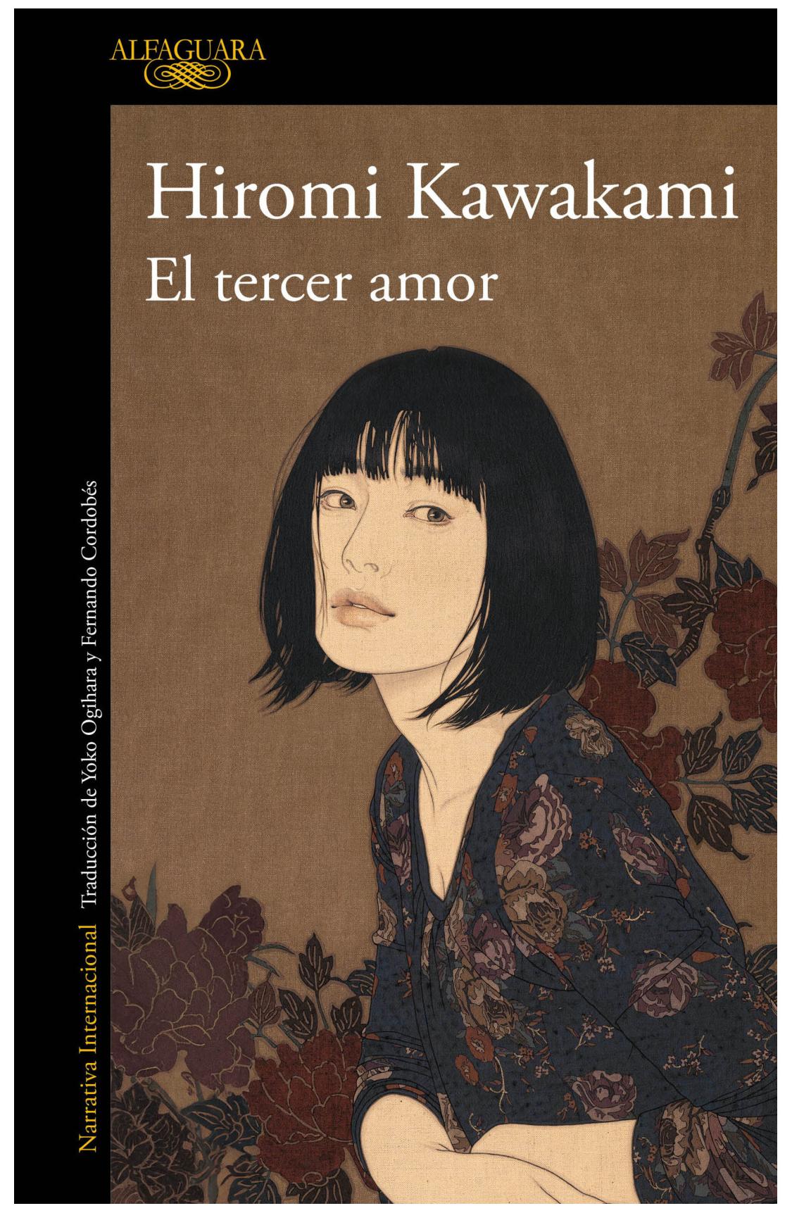 el tercer amor - hiromi kawakami