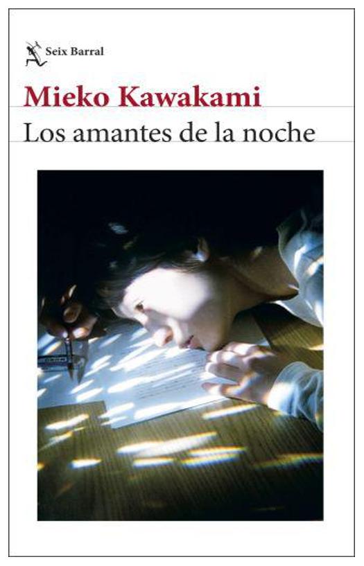los amantes de la noche - mieko kawakami